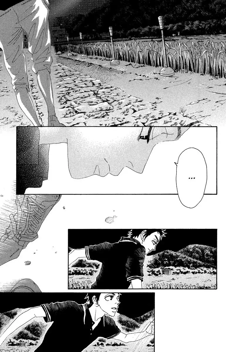 Oboreru Knife Chapter 28 37